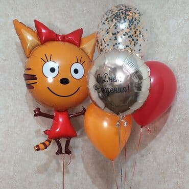 шарики на день рождения круглосуточно: Организация мероприятий | Гелевые шары — 2