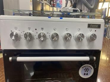 запчасти газ плита: Евростандартные газовые плиты Ferre 2газ 2плитка размер 60х60
Ном — 3