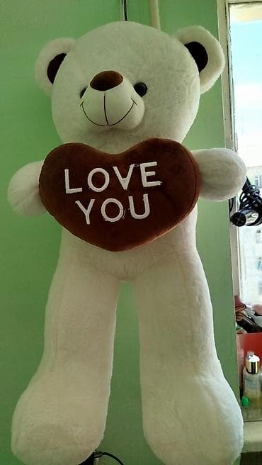 Большой плюшевый мишка с сердцем LOVE YOU. - Цвет: белый мишка