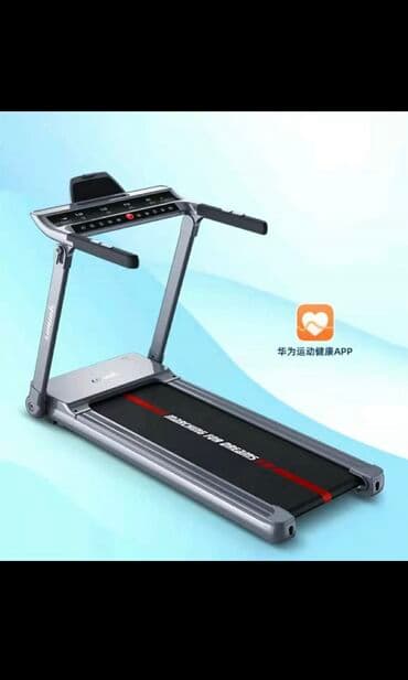 тренажер беговая дорожка для дома цена: Беговая дорожка — одна из лучших моделей на рынке! 🔹 мощность — 1