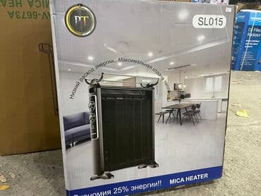 обогреватель midea: Электрический обогреватель Напольный, 500 Вт — 4