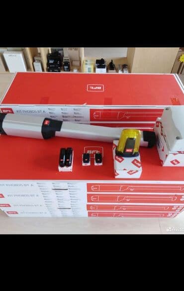 ремонт откатных ворот: Сварка | Ворота Гарантия — 18