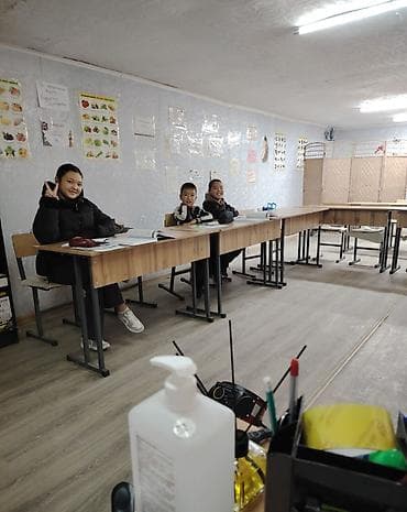 Языковые курсы: Языковые курсы Русский Для взрослых, Для детей — 8