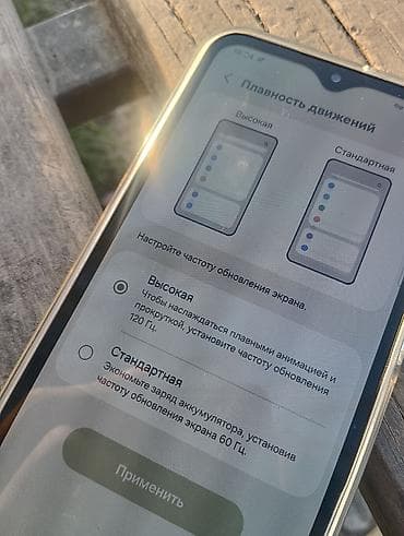 самсунг 5ж: Samsung Galaxy A25, Б/у, 128 ГБ, цвет - Белый, 2 SIM — 4