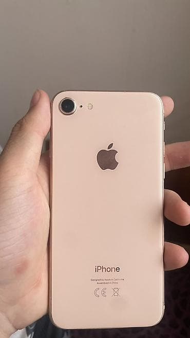ipad 7th generation: IPhone 8, Б/у, 64 ГБ, Золотой, Чехол, 100 % — 3