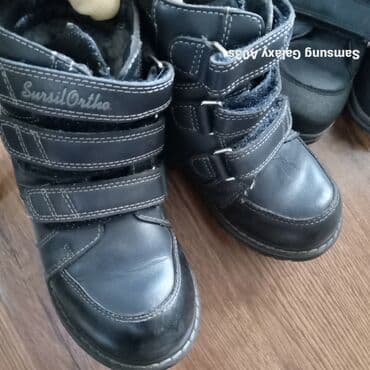 белорусская обувь для проблемных ног бишкек: САПОГИ/ БОТИНКИ для мальчика. Ортопедические зимние ботинки для — 2
