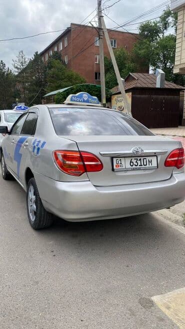 права сатып алуу: Авто под выкуп без первоначального взноса по 1000 сом на 2 года 2016г — 2