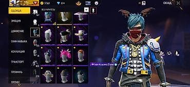 вип ош секс: Основные характеристики: - Уровень профиля: 68 - VIP-значок на — 2