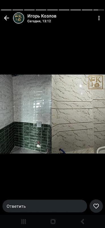 свп для кафеля: Плиточные работы под ключ - Профессиональная укладка керамической — 1