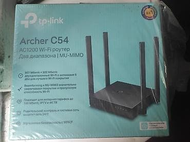 iphone 3g: Роутер TP-Link Archer AX55 (AX3000), двухдиапазонный гигабитный Wi‑Fi — 1