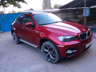 полировычный машынка: С выездом — 8