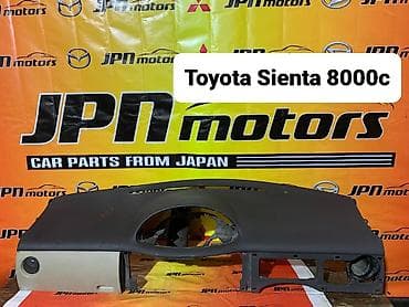 Торпедо Toyota 2006 г., Б/у, Оригинал, Япония