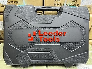 ключ: Набор инструментов Leeder Tools, 151 предметов. Комплектация и — 4