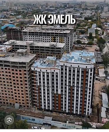 🏡 Сдаётся на долгий срок новая 3-комнатная квартира-студия в новом