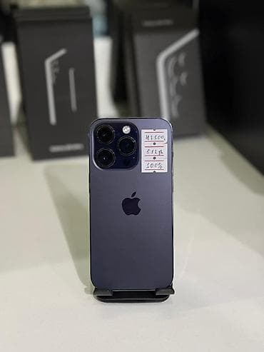 IPhone 14 Pro, Б/у, 512 ГБ, Deep Purple, 100 %
