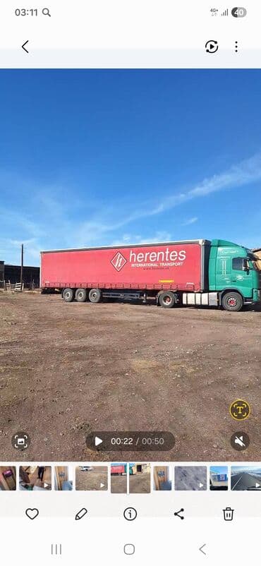 Сүйрөгүч, Volvo, 2010 г., Тенттелген — 1