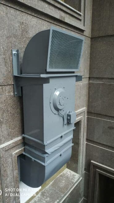 кондицонеры: Вентиляция Кондиционеры Изготовление Вентиляций Расчёты Выезд — 6