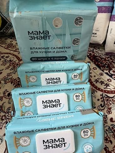 Чарбалык товарлар: Влажные салфетки «Мама знает» для кухни и дома. - Формат: большие — 3