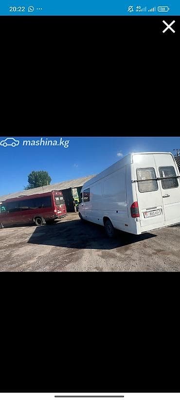 5 vz: Легкий грузовик, Mercedes-Benz, Стандарт, 3 т, Б/у — 3