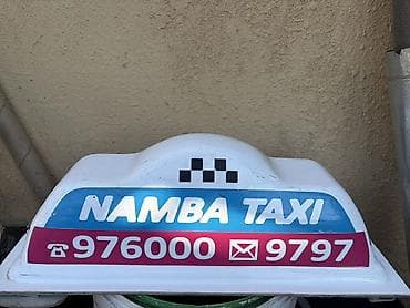 n max: Шашку на крышу автомобиля такси «NAMBA TAXI». Цена 200 сом - — 1