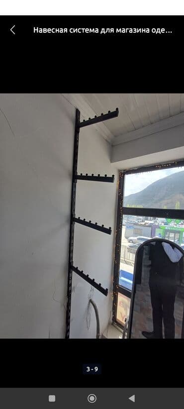 пивное оборудования: Кронштейн Для одежды, Материал: Металл, Лофт — 3