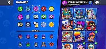 матча купить: Продажа аккаунта Brawl Stars Основное: - Ник: MAGA (тег #RYYL9P8GJ) - — 6