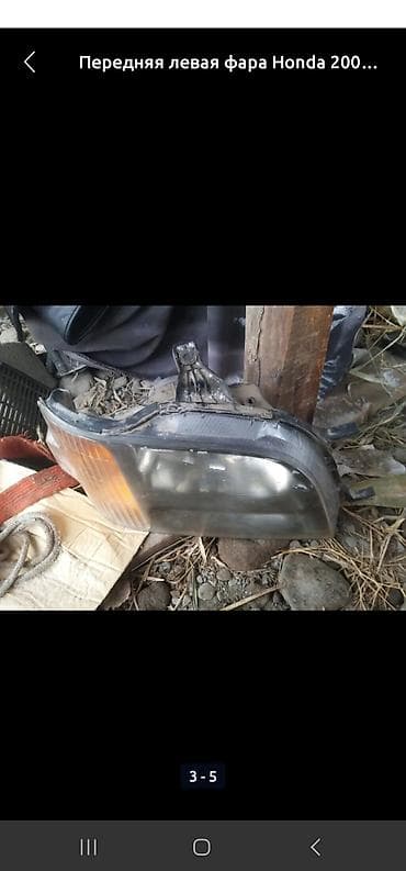 step vagon: Комплект передних фар Honda 2001 г., Б/у, Оригинал, Япония — 2