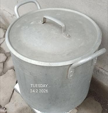 Продаю! Кастрюлю. Алюминий на 40 литров. Б/у в увольтворительном