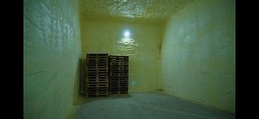 20 место: Холодильные/морозильные камеры и складское помещение. - Общая — 4