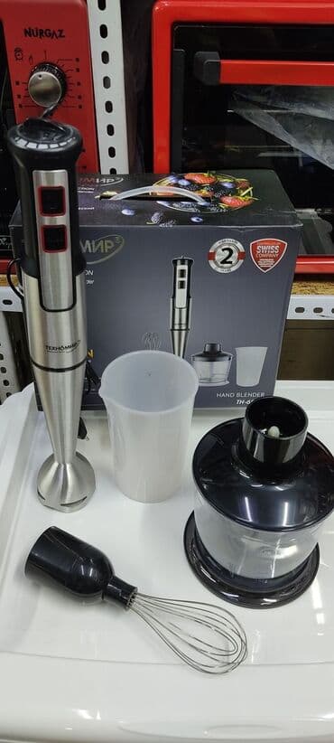 обменяю на ноутбук: Блендер, миксер, Новый, Платная доставка, Самовывоз, Бесплатная доставка — 1