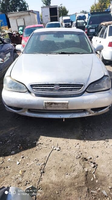 киа кредос запчасти: Бензиновый мотор Kia 1999 г., 2 л, Б/у, Оригинал — 6