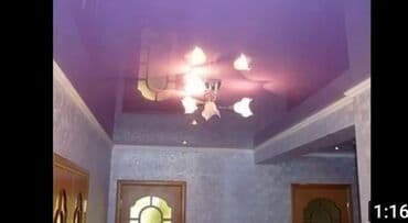 архитектурный проект дома цена бишкек: Натяжные потолки Гарантия 15 лет Опыт работы от 7 лет Низкие цены Офис — 7