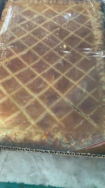 где в бишкеке можно купить сухие закваски: Санза 1 шт Булочки 1 кг в одном килограмме 24 шт Пирог 2,5 кг 1300 — 26