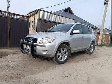 Toyota RAV4: 2006 г., 2.4 л, Автомат, Бензин, Кроссовер