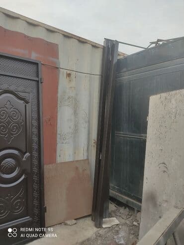 детский качели для новорожденных: Бийиги 2м30см туурасы 4 м 40см — 5