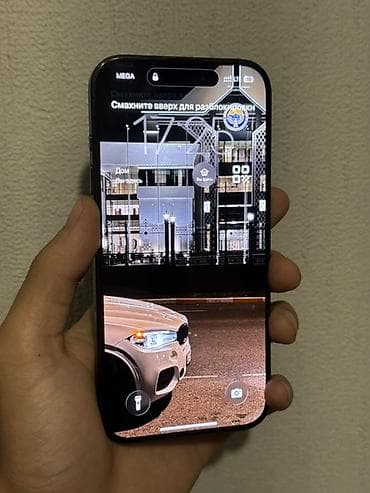 11 iphone: Не вскрывался, задняя крышка треснута, все работает идеально — 1