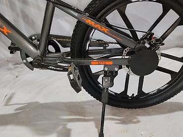 engine 11: Велосипед Skillmax MTB в серо-оранжевом цвете. Горный велосипед с — 2