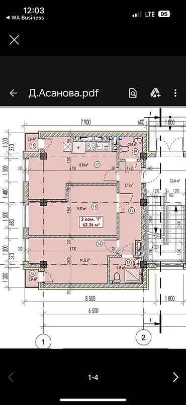 Продажа квартир: 2 комнаты, 63 м², Элитка, 1 этаж, Готовая ПСО (под самоотделку) — 3