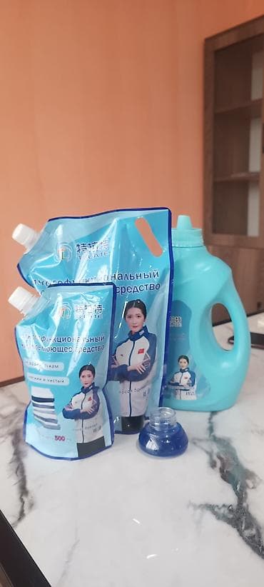 семейные одежды: Суюк Айна каражаты. Дун Жана чекене баада. Уй тиричилик жана жеке — 3