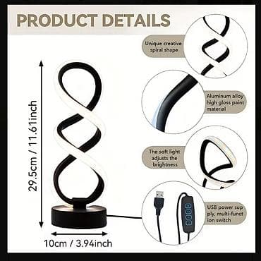 лампа с лупой: Светильник 
АКТУАЛЬНО — 10