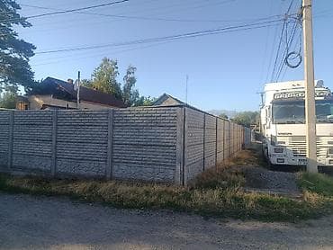 гаражи токмок: Продается дом г. токмок ул Ломоносова 7 дом 4комнаты баня гараж Хоз — 3