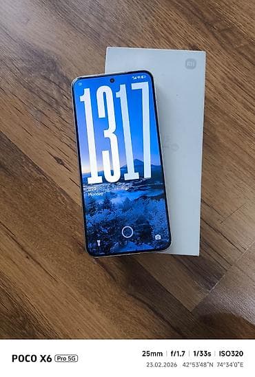 Xiaomi, 13, Б/у, 256 ГБ, цвет - Белый, eSIM, 2 SIM