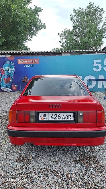 даево матиз 1: Audi 100: 1993 г., 2 л, Бензин, Седан — 5