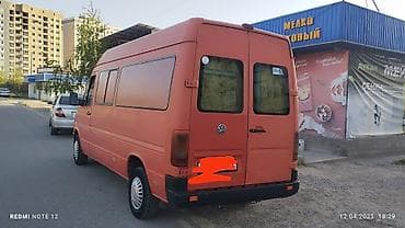 LDV: Жеңил жүк ташуучу унаа, Volkswagen, Стандарт — 2