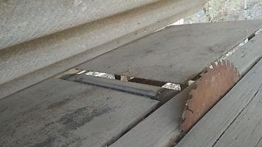 бор машынка: УДС циркулярный станок рубанком — 2