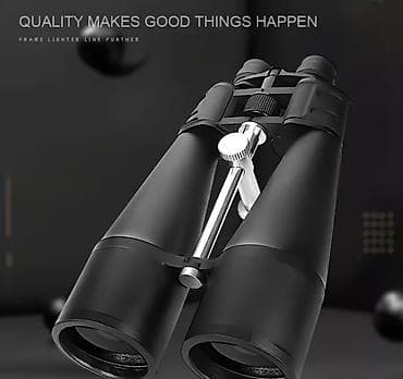 бинокль беркут: Супер мощный бинокль для дальних наблюдений - Увеличение большой — 2