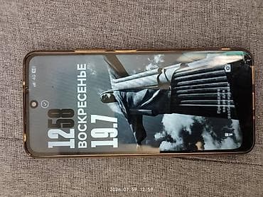 Мобильные телефоны и аксессуары: Poco X5 5G, Б/у, 256 ГБ, 2 SIM — 2