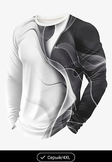 крем здоров: Мужская футболка, 2XL, Новый, Самовывоз, Платная доставка — 1