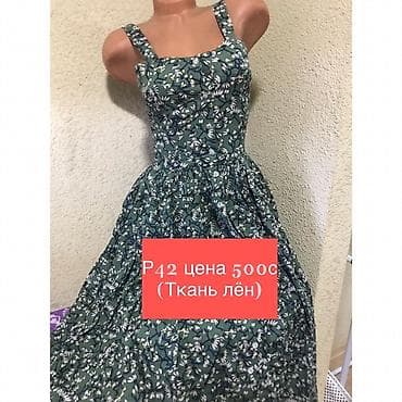 юбки обмен: Юбка, Модель юбки: Прямая, Миди, Джинс, Высокая талия, С вырезом — 7