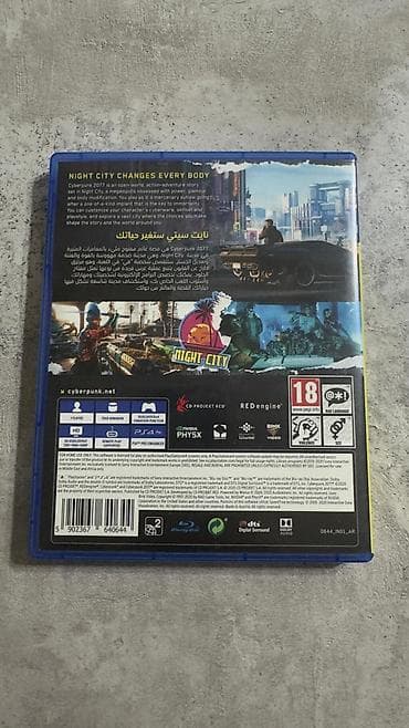 mk 11: Cyberpunk 2077- 1500 Bloodborne - 1200 Mortal Kombat 11- 1500 — 5